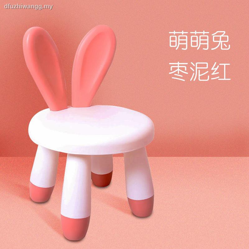 Ghế Nhựa Tựa Lưng Dày Dặn Chống Trượt Tiện Dụng Cho Bé Mẫu Giáo | BigBuy360 - bigbuy360.vn