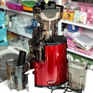 Máy ép chậm je 31