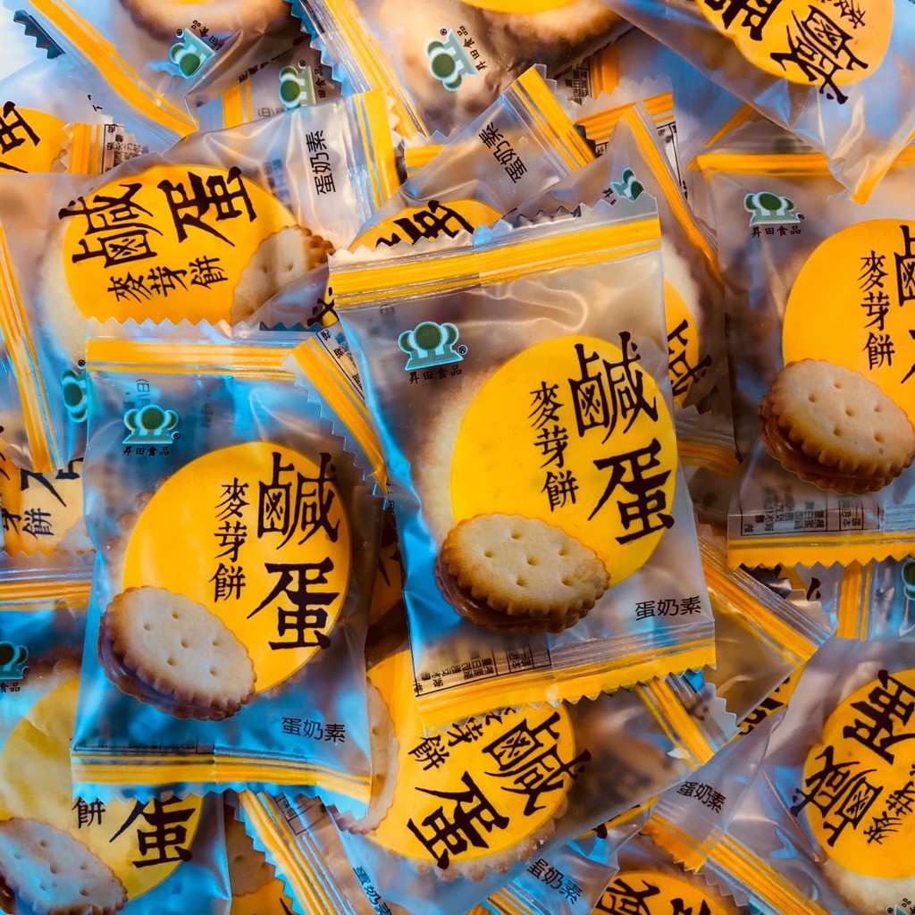 Combo 10 Cái Bánh Quy trứng muối Đài Loan 6.2gram | BigBuy360 - bigbuy360.vn