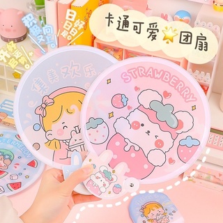 Quạt vải tự bung so cute