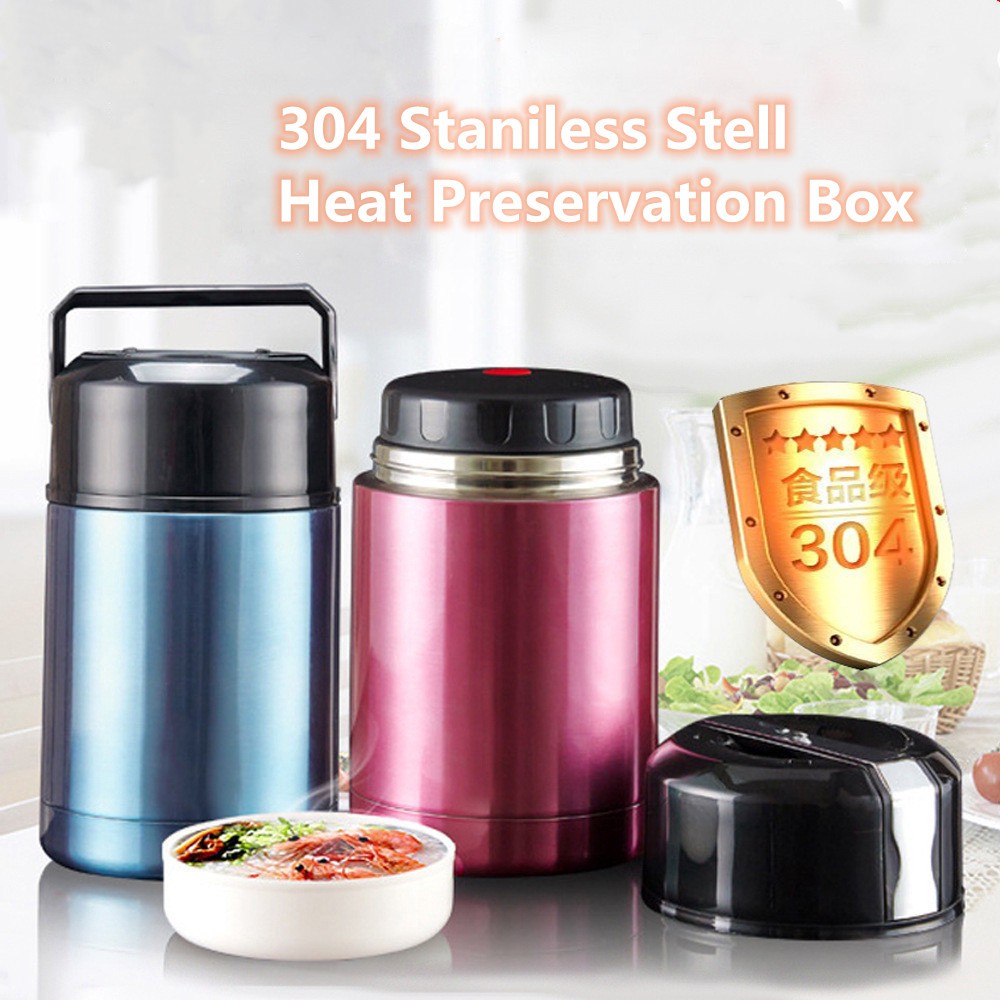 THERMOS Hộp Cơm Giữ Nhiệt Tiện Lợi