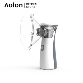 Máy phun sương AOLON N2 cầm tay cỡ nhỏ hỗ trợ chăm sóc cho trẻ em bị bệnh hen suyễn sạc USB tiện lợi
