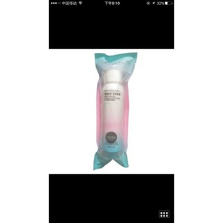 Chai xịt chống nắng M'AYCREATE _SuSuShop