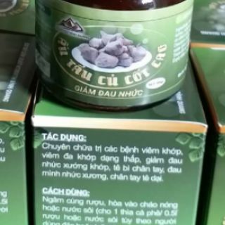 Cao ấu tẩu 100g.