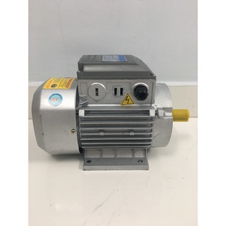 Động cơ điện mô tơ toàn phát 1.1KW 1.5 HP  điện 1 pha 1490 vòng phút