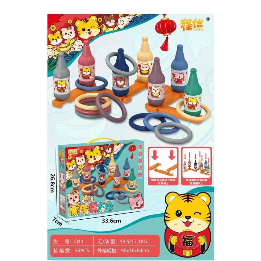 Đồ chơi ném vòng cổ chai cho bé