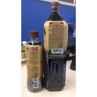 Trà Lúa Mạch Đen 1.5 lít ( Không Đường )