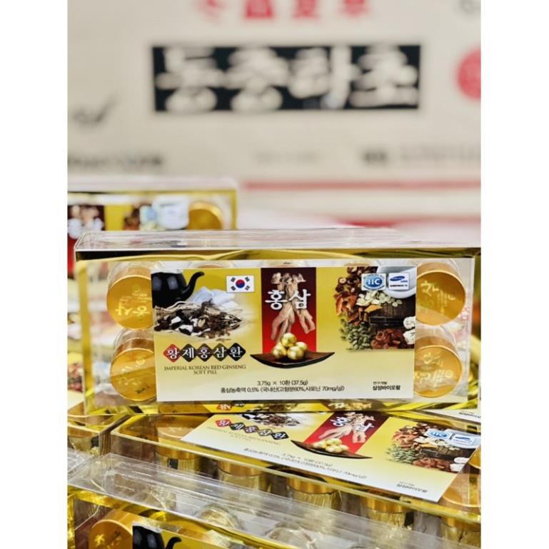 Viên Hoàn Hồng Sâm Hàn Quốc
