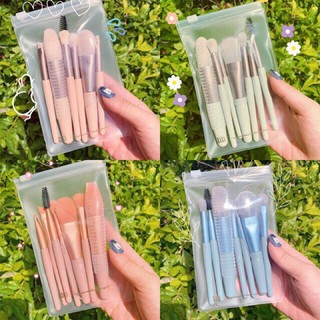 SET CỌ 8 CÂY PASTEL
