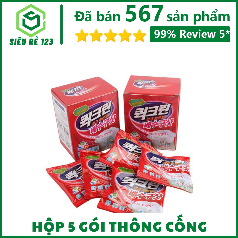 Hộp 5 Gói Bột Thông Tắc Cống 🔥FREESHIP🔥 Thông Bồn Rửa Chén Cực Mạnh