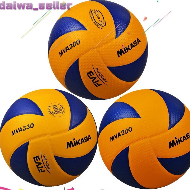 Quả Bóng Chuyền Da Pu Size 5 Mikasa 200 300 330 Tiện Dụng