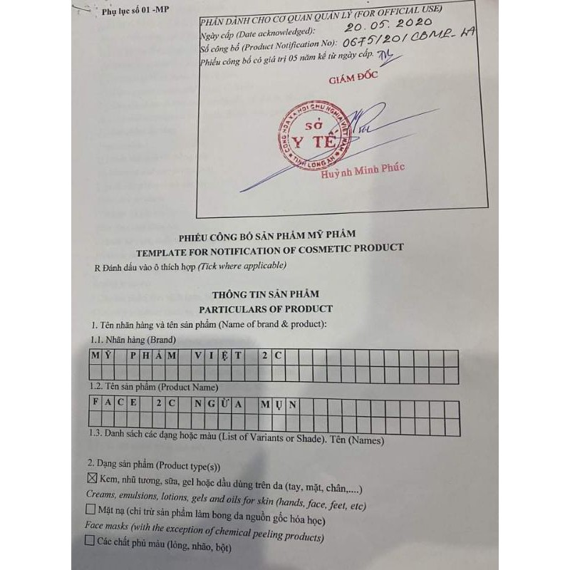 KEM MỤN TRẮNG DA 2C