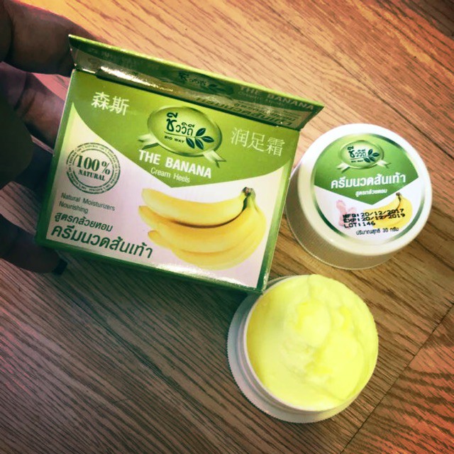 Kem trị nứt gót chân Banana Heel Cream - KM