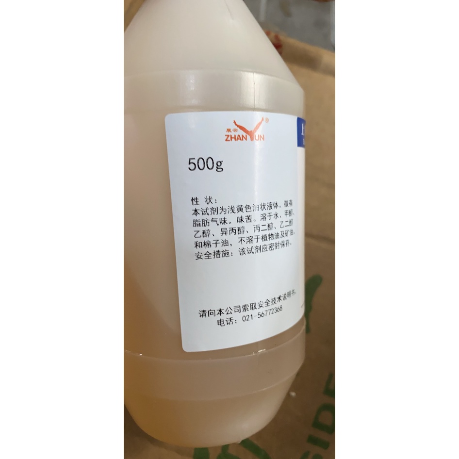 Chất nhũ hoá tween 20 polysorbate 20 chai 500g
