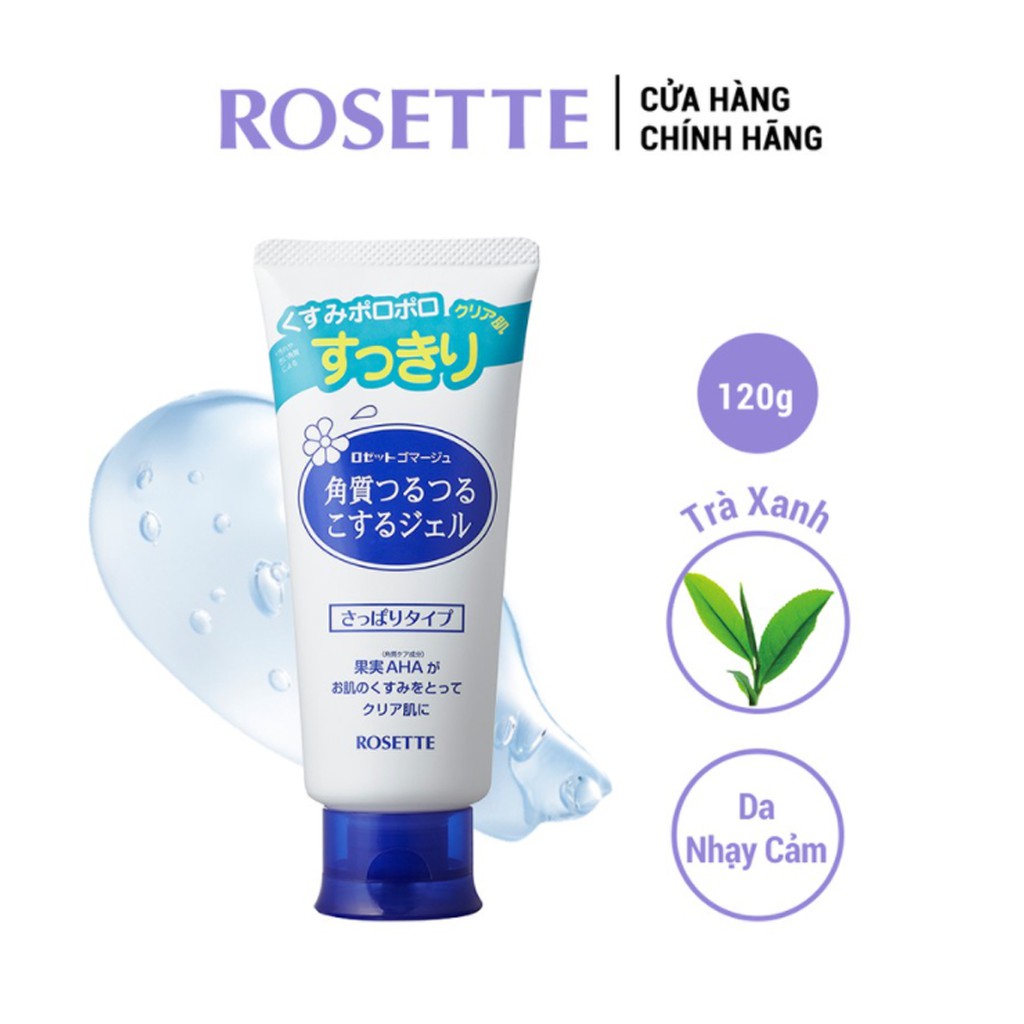 Tẩy Tế Bào Chết 120G Rosette Gommage