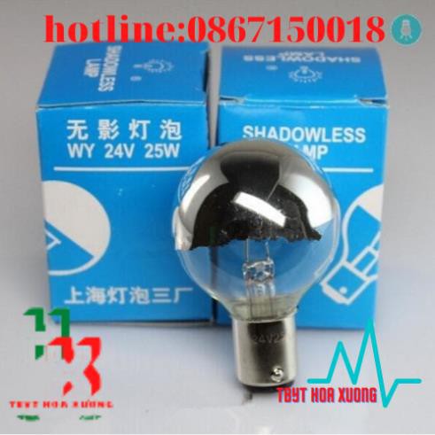 BÓNG ĐÈN MỔ 24V 25W THAY THẾ CHO CÁC LOẠI ĐÈN MỔ