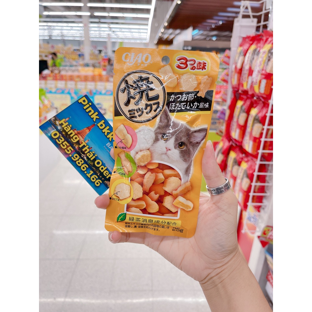 Bánh thưởng Ciao Thái 25g  ⚡ NỘI ĐỊA THÁI LAN⚡ Nhập trực tiếp Thái Lan Không Qua Trung Gian