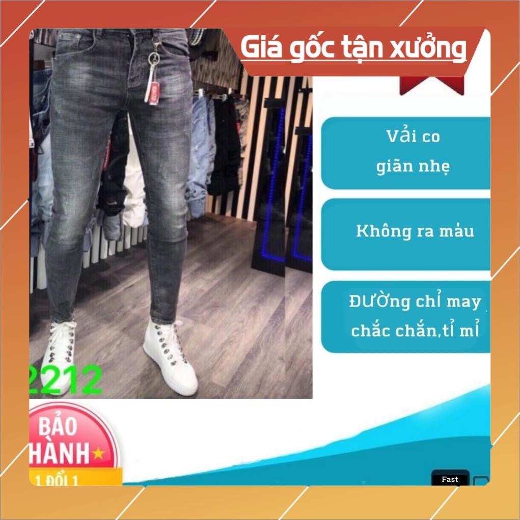 Quần Jean Nam Chất Bò Cao Cấp AD2212TG NHIỀU MẪU MỚI CO GIÃN PHONG CÁCH SOÁI CA (44_70KG)