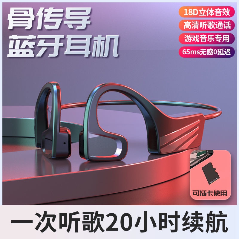 Tai Nghe Không Dây Bluetooth Truyền Âm Thanh Sống Động Cho Huawei Huawei OPPO Apple vivo