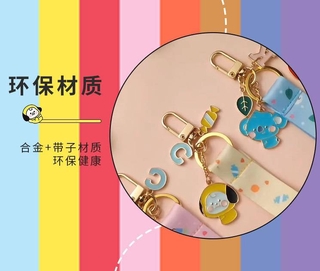 Móc Khóa Bts Bt21 Dễ Thương