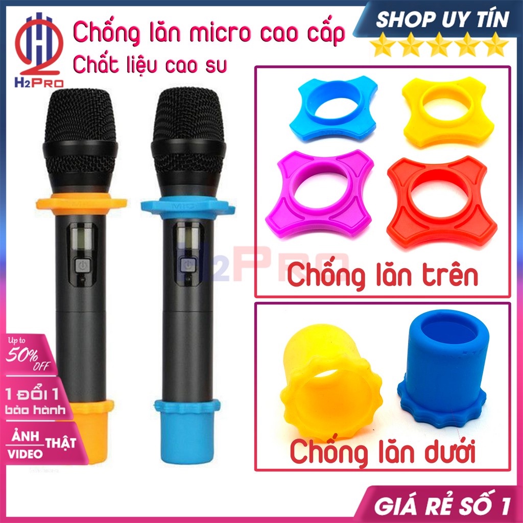Chống lăn micro, vòng chống lăn micro cao cấp giá rẻ H2pro-silicon cao su chống sốc-màu ngẫu nhiên (giá 1 chiếc)