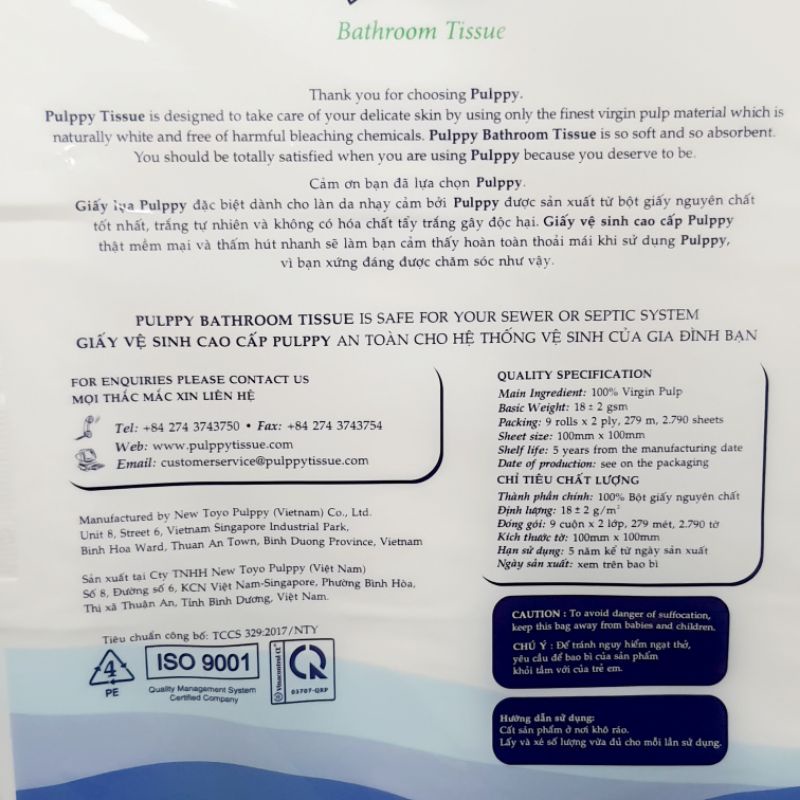 Combo 9 Cuộn Giấy Vệ Sinh Pulppy Cao Cấp Bathroom Tissue Mềm Mại Và Thấm Hút Nhanh
