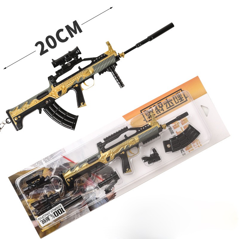 Mô Hình PUBG QBZ Hoa văn rồng - dài 20cm - Tặng Kèm Giá Đỡ