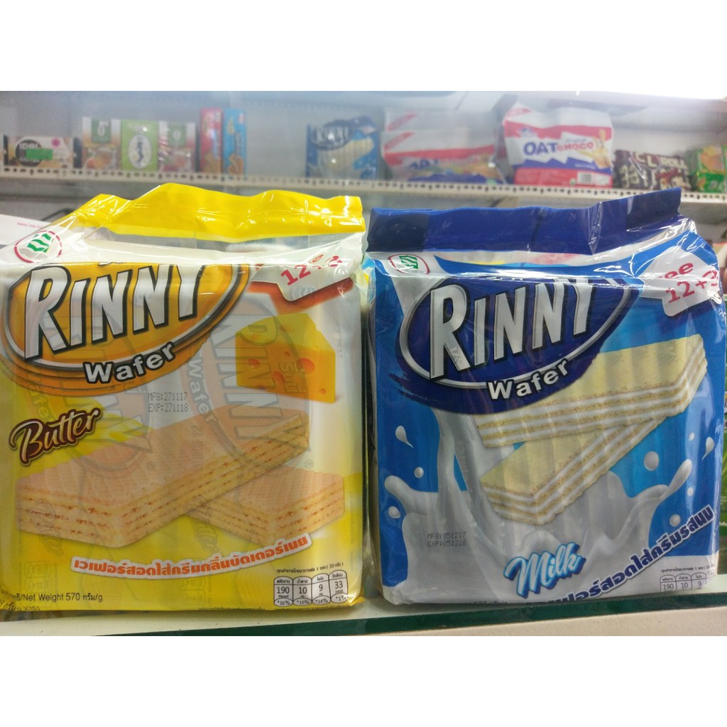 Bánh xốp Rinny Thái Lan