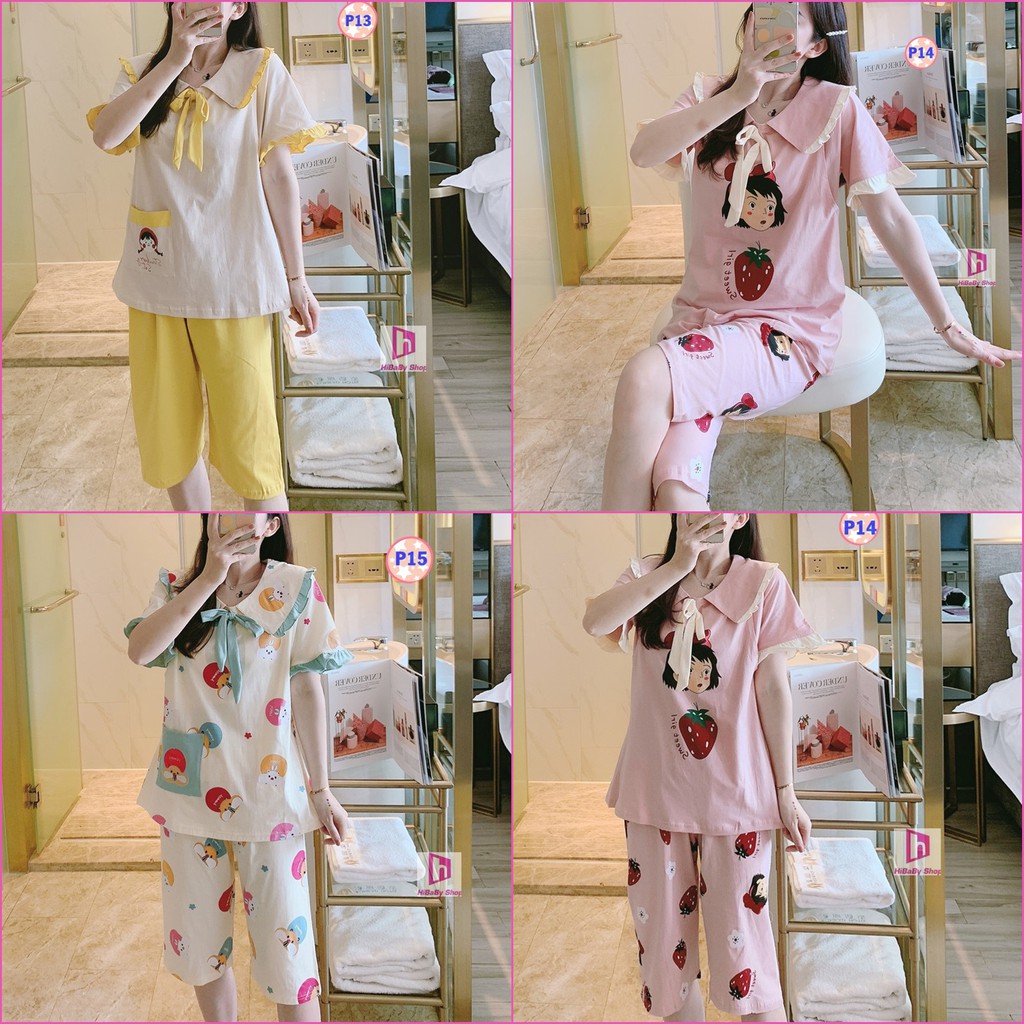 Pijama Bầu, Sau sinh P13