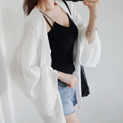 Áo khoác Cardigan trắng chống tia UV | BigBuy360 - bigbuy360.vn