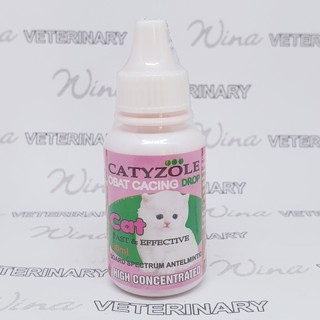 Image of CATYZOLE drop 30 ml obat cacing untuk kucing - Tamasindo Original