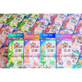 Miếng dán thải độc gang bàn chân Nhật Bản hộp 30 miếng