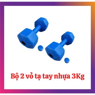 Bộ 2 vỏ tạ tay nhựa cao cấp 3kg