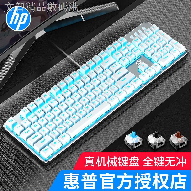 Bàn Phím Cơ Chơi Game Màu Đen Chuyên Dụng | BigBuy360 - bigbuy360.vn