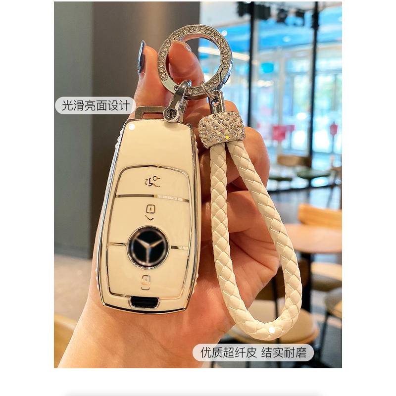 Vỏ bảo vệ chìa khoá MERCEDES E300 A200 GLC GLA GLE bằng chất liệu TPU cao cấp
