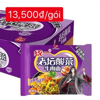 Mì bò dưa chua Ma Đạo tổ sư gói 121g (Vương Nhất Bác Lam Vong Cơ quảng cáo)