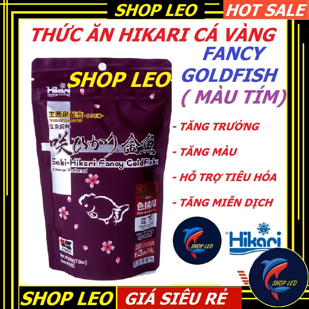 Thức ăn cá vàng tăng màu và tăng trưởng Hikari-Nhật Bản- Ranchu - GOLDFISH - Hikari
