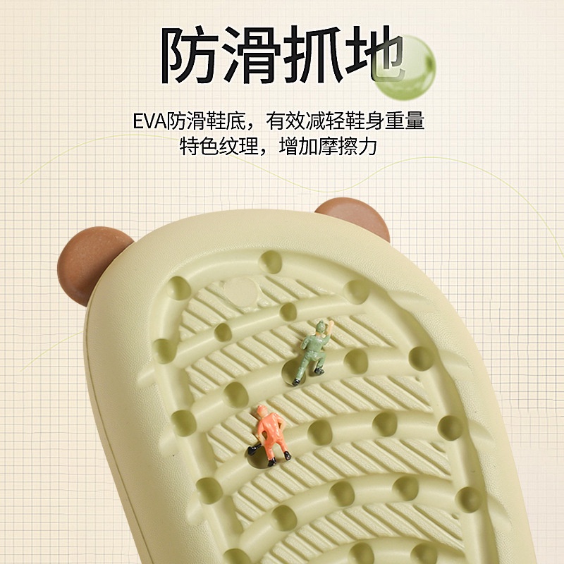 Dép Sandal Bít Mũi Đế Dày Chống Trượt Thời Trang Mùa Hè Dễ Thương Dành Cho Bạn Nữ Mang Trong Nhà / Ngoài Trời