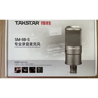 Micro thu âm takstar sm-8b-s