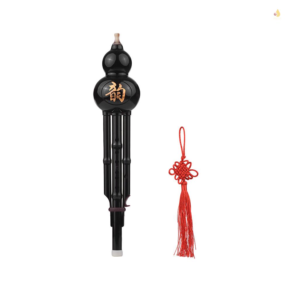 {mynivn} Bình Sáo Hulusi Cucurbit Bầu Lụa C-Key Kèm Hộp Đựng Thắt Nút Trung Quốc Truyền Thống Làm Quà Tặng Âm Nhạc Cho Người Mới Bắt Đầu
