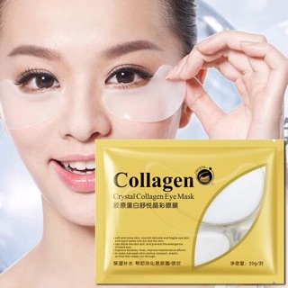 Mặt nạ mắt 🌳FREE SHIP🌳 Mặt Nạ Dưỡng Vùng Mắt Bioaqua Hàng Nội Địa Trung [mask]
