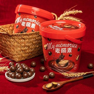 Kẹo socola xô my memories - 168g
