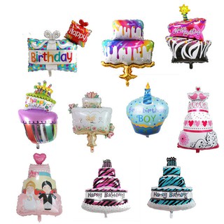 1 Bong Bóng Lá Nhôm Hình Bánh Kem Bơm Khí Helium Hoạt Hình Trang Trí Tiệc Sinh Nhật Cho Bé
