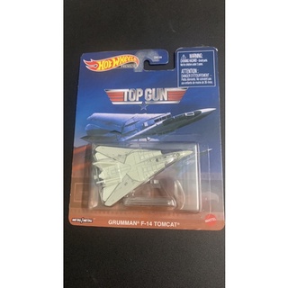 Máy bay mô hình Hot Wheels Grumman F-14 Tomcat