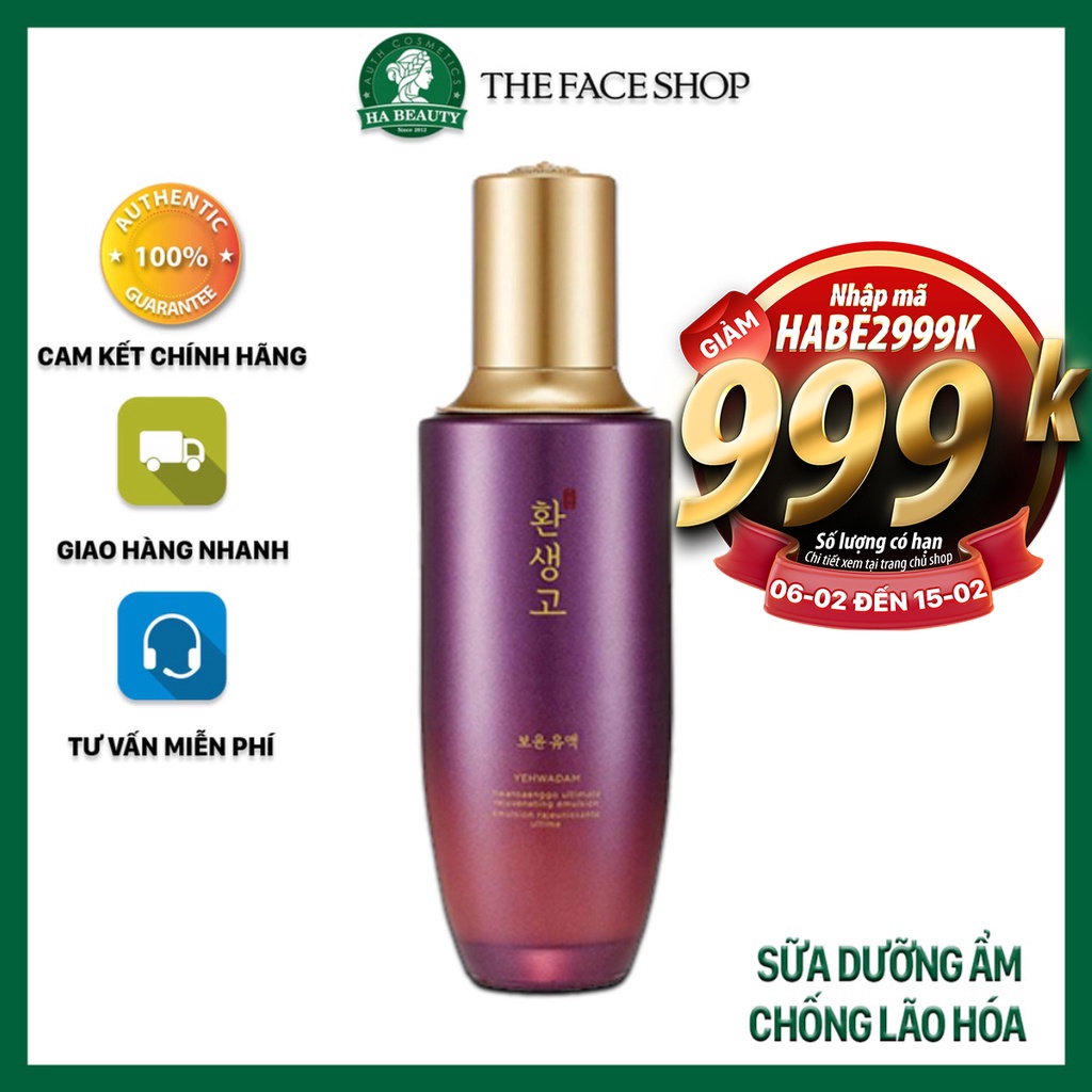 Sữa dưỡng ẩm chống lão hóa trắng da The Face Shop Yehwadam Hwansaenggo Ultimate Rejuvenating Emulsion 140ml