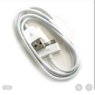 Cáp sạc cho ipad 2