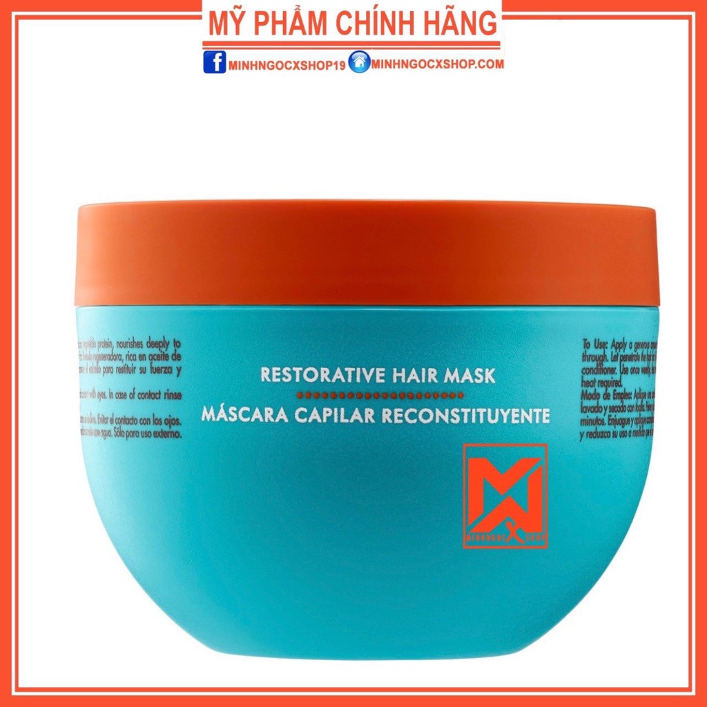 MOROCCANOIL HẤP PHỤC HỒI TÓC MOROCCANOIL RESTORATIVE HAIR MASK 250 - 500ML CHÍNH HÃNG