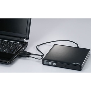 Box DVD Laptop Di Động USB 2.0 (Hộp Đựng Ổ Đĩa Laptop Thành Ổ Đĩa DVD Gắn Ngoài Kết Nối Qua Cổng USB)