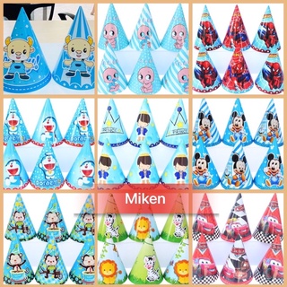 Nón sinh nhật bé trai ( set 6 cái )trang trí sinh nhật, phụ kiện bóng sinh nhật