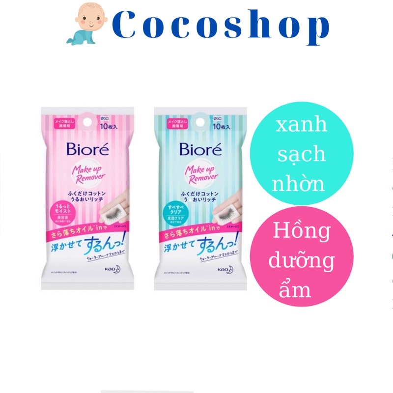 khăn tẩy trang mịn da, sạch nhờn Biore